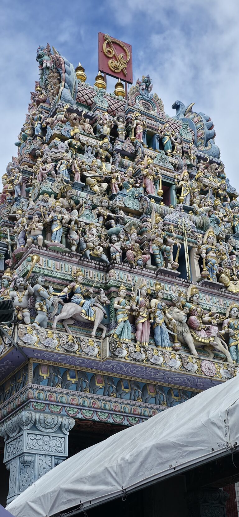 Little India
