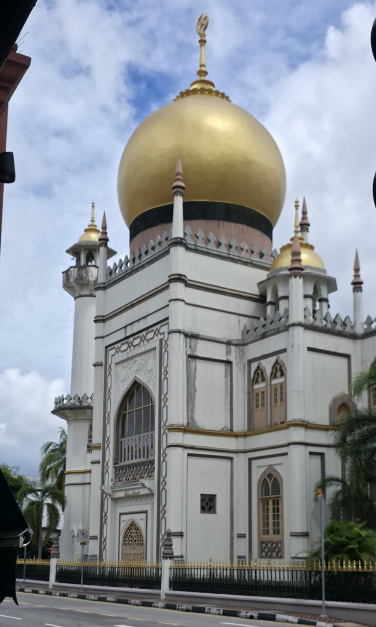 Arab Street